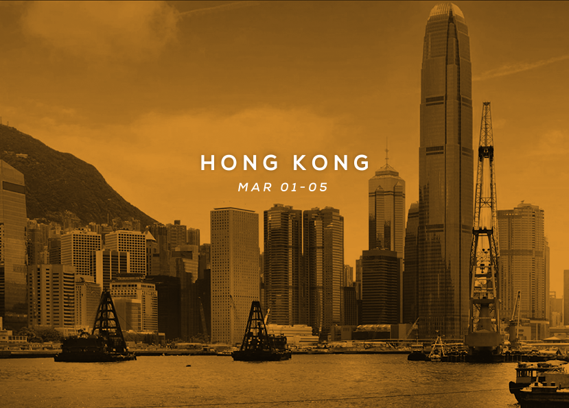 HK_Blog